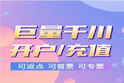 成功之道：竞价推广公司经典案例分析